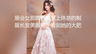 《顶级震撼泄密》最新1月万狼求档OnlyFans网红反差婊留学生美眉【香蕉妹】私拍~自慰与洋男友各种场景装束啪啪极品炮架