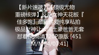 [MP4/ 170M]&nbsp;&nbsp;漂亮大奶美女 在沙发被大吊男友无套输出 笑容甜美 操的人仰马翻