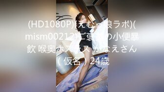 【新速片遞】 黑丝警服装人妻被干的大叫，排卵期不要射进去呀！[70.9MB/MP4/7:38]