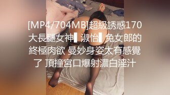 [HD/0.3G] 2024-12-10 XB-272 杏吧傳媒 約了個外表清純可愛的小妹妹