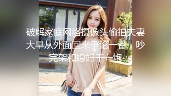 清纯风，校园美少女露了脸，【绝品】【00后的姑娘】12天合集（下），奶子全方位的满分，小逼逼粉的被内射 (5)