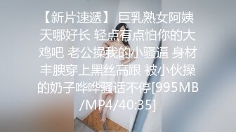 【韩国三级】母女主人 주인집 모녀.2023 韩语中字