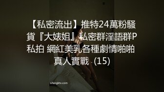 ??反差女友??“我和你兄弟上床了 你不会嫌弃我吧”“你戴套了 不算”跟兄弟互相PUA女友交换，只要带了套不算真正做爱