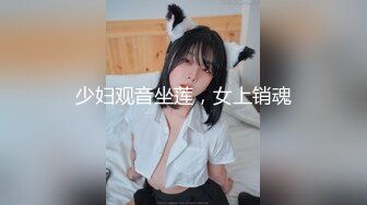 大屁股黑丝女友7