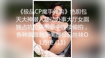 [MP4]极品女神今日下海首秀，烈焰红唇女仆装，拨开定制多毛肥穴，圆润美臀极度诱惑，假屌放在柜子上骑坐，高潮浪叫大量喷水