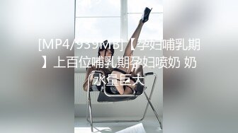 [MP4/703M]3/13最新 人妻小少妇无敌骚浪贱特写大逼展示口交VIP1196