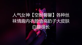 人妻速8酒店暴露自慰，挑战高难度，开着房门，穿着情趣内衣，叫春抠逼！