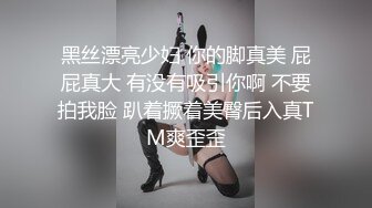 ✨优雅风骚并存✨高挑气质性感地产销售女神 身材真是极品一般人比不上 玲珑身段前凸后翘，满足一切幻想，干的她翻白眼