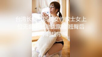 OnlyFan 抗干少妇