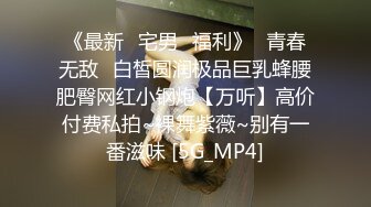 知名圈主强势入驻【91论坛著名圈主张总】再操极品高颜值网红学生妹 这次操熟了无套一顿操再口爆