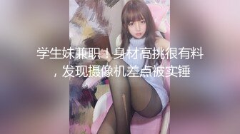 伪娘吃鸡啪啪 一龙一凤一伪娘 这就可以有多种组合 哥们真性福 躺着被两骚逼伺候