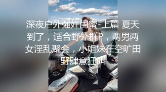 漂亮白丝轻熟女 试一下屁股 不行没试过 颜值身材都不错 现在快餐质量越来越好了 被小伙无套内射