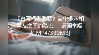 【赵总寻花】返场极品御姐，肤白貌美，温柔如水，老熟人见面分外亲昵，相拥舌吻共赴巫山云雨