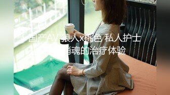 [MP4/409M]8/24最新 娜娜和闺蜜一起互摸调情诱惑洗澡自摸自慰扣BB爱了爱了VIP1196