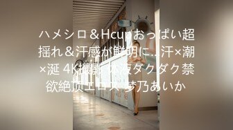 外面看不到  仙女開箱「阿芙拉多珠震動」