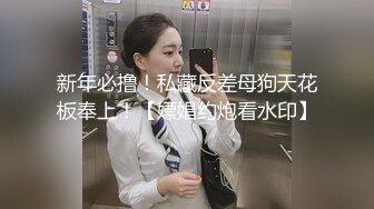 [MP4]最新超火香港网红极品美少女 HongKongDoll&nbsp;&nbsp;新作深林秘境前篇-0 她的妄想 幻想自慰痉挛高潮迭起