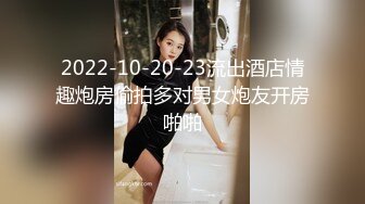 名门夜宴偷拍系列摄影师和女助手套路偷拍女模贾X换内衣洗澡这模特喜欢往内裤里塞卫生纸