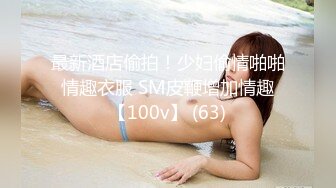 [原創錄制](sex)20240202_蓝翔妓校