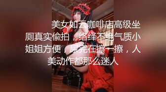 ✿艺校学妹✿非常喜欢健身的舞蹈系小可爱学妹白白嫩嫩的奶油肌肤紧实翘挺的美乳小丰臀浑身上下透漏出青春的气息