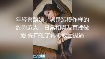 商场女厕偷拍高颜值各种时尚大长腿年轻美女如厕 (2)