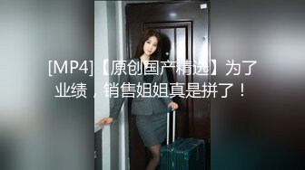 【源码录制】七彩主播【2069520990_白领蝴蝶】5月22号-5月29号直播录播⚡长腿御姐女神⚡高难度一字马展示傲人身材⚡【14V】 (3)