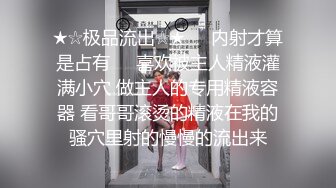 性感模特就是阿朱啊 絲絲媚態嬌軀妖嬈勾魂攝魄 化身spa技師為你服務[79P/623M]