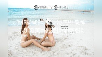 【自录】巨乳校花【桃井甜荟】诱人大奶乱甩，掰逼跳蛋自慰，4月直播合集【29V】 (7)