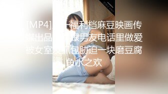 可爱兔耳朵美少女