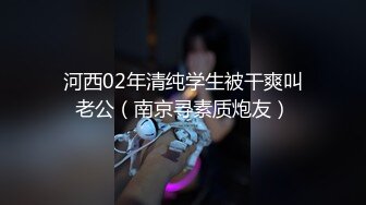 双马尾清纯美眉吃鸡啪啪 无套输出 稀毛肥鲍鱼