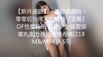 年年 爱吃棒棒糖的少女