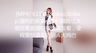 [MP4]甜美19新人妹妹！给大家秀一波！肉感身材白嫩大奶子，掰开肥穴特写