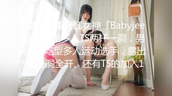 【新速片遞】&nbsp;&nbsp; ☆土豪专属福利☆花椒高颜值美乳主播朴智妍最新高清露脸一对一 福利视频 性感风骚反差婊[240M/MP4/08:23]