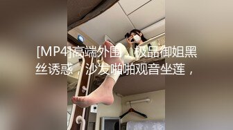 爱神传媒EMTC022同城约啪之外卖小妹到府激操