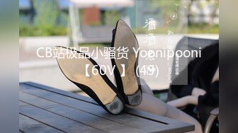 [MP4/ 1.26G] 18岁刚成年的无敌嫩妹子，刚刚下海 新鲜出炉