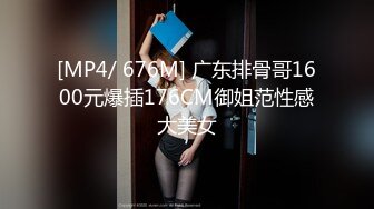 国产CD系列美艳伪娘小乔女仆装酒店窗前跟直男互干 被操的大叫“老公我受不了了”