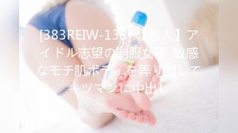 新片速遞】2024年5月，电报大神小杨福利流出，【推特巨乳】，与巨乳前女友无套啪啪，极品大奶子，白臀内射s (1)