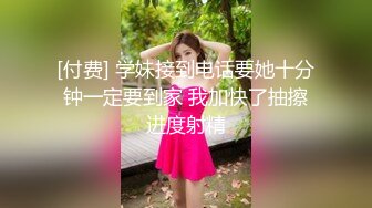 爽死了 沙井少妇