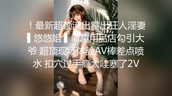 ❤️极品少妇人妻❤️纹身男和缅甸老婆的日常艹逼生活，我舔逼，你吃吊，最后艹你爽又爽！