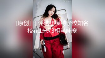 超人气眼镜妹菊花开发后骑乘中出