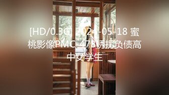 [MP4/ 750M] 歌厅探花，今晚大场面，连续叫几个公主，两男两女同场啪啪