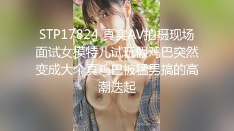 泄密 济南风骚人妻 曾凡 性爱不雅自拍视频流出网络