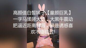 小丫头被操的很开心下