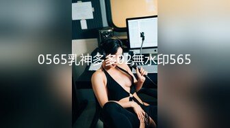 ⚫️⚫️⚫️2024举牌定制，邻家乖乖女眼镜妹【小芸】高价私拍，露出道具紫薇丝足吃鸡爪弹足交啪啪野战花样真挺多 (2)