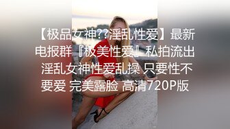 阳泉骚逼少妇，老公不在家就勾引我去她家，穿得这么性感，谁能忍得住！