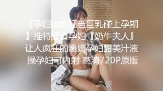 败火熟女骚妻系列