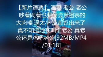 [MP4]STP26731 精东影业 JDYP-016《桃色家政》小伙看到风韵少妇受不了了-KK VIP0600