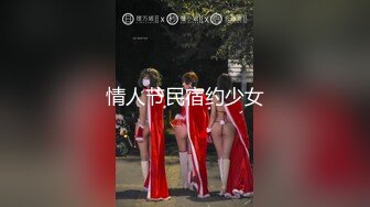 【巨屌❤️推特大神】捅主任✨ 超顶天仙SSS级新女主 紧致身材小腹酥乳 小穴都是S级 巨屌狂艹先撸为敬