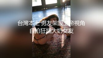 我们的爱情【完整篇】