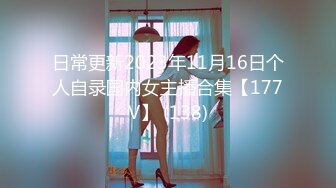 天然むすめ 092119_01 ガッ尻 ～アナル遊びにチャレンジ～羽田美優