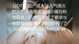 长腿柳腰蜜桃臀【健身宝贝长腿细腰水洛儿】包臀紧身牛仔裤~175大长美腿~道具自慰【41V】 (28)